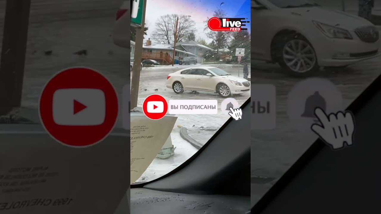 МАШИНЫ НА ЛЬДУ в Орегоне 