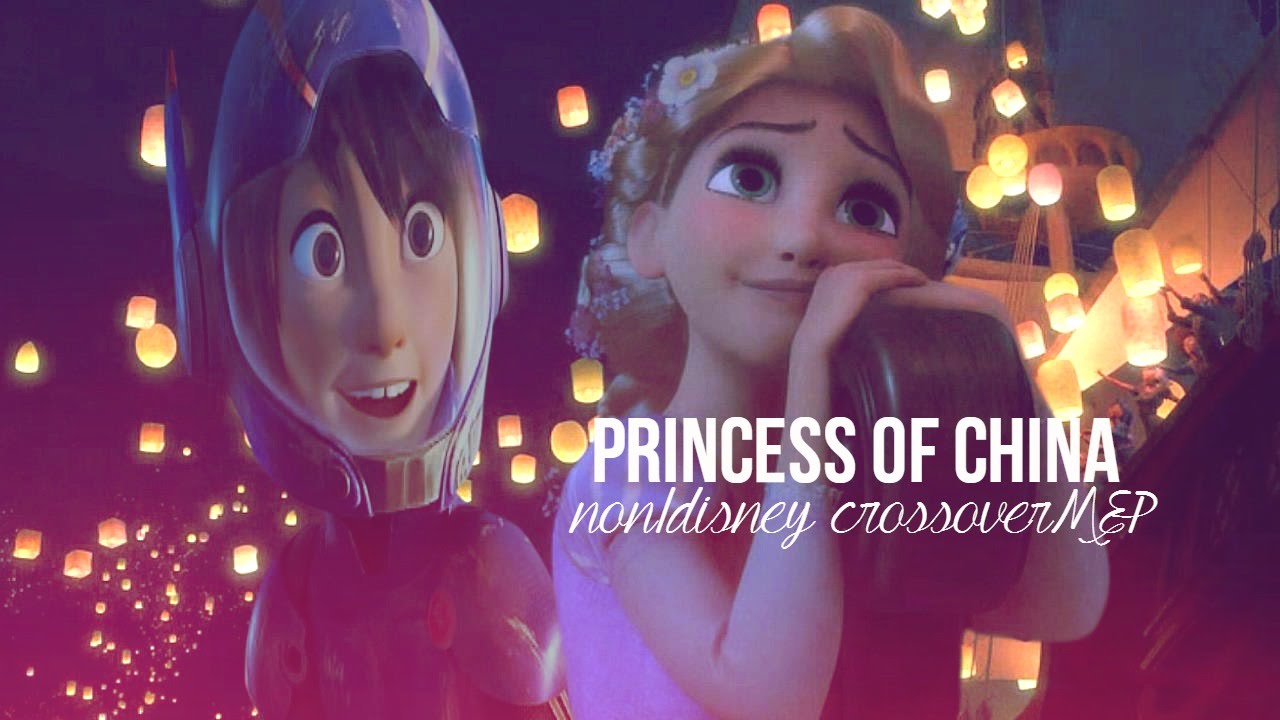 Non/Disney Crossover FULL MEP • Princess Of China