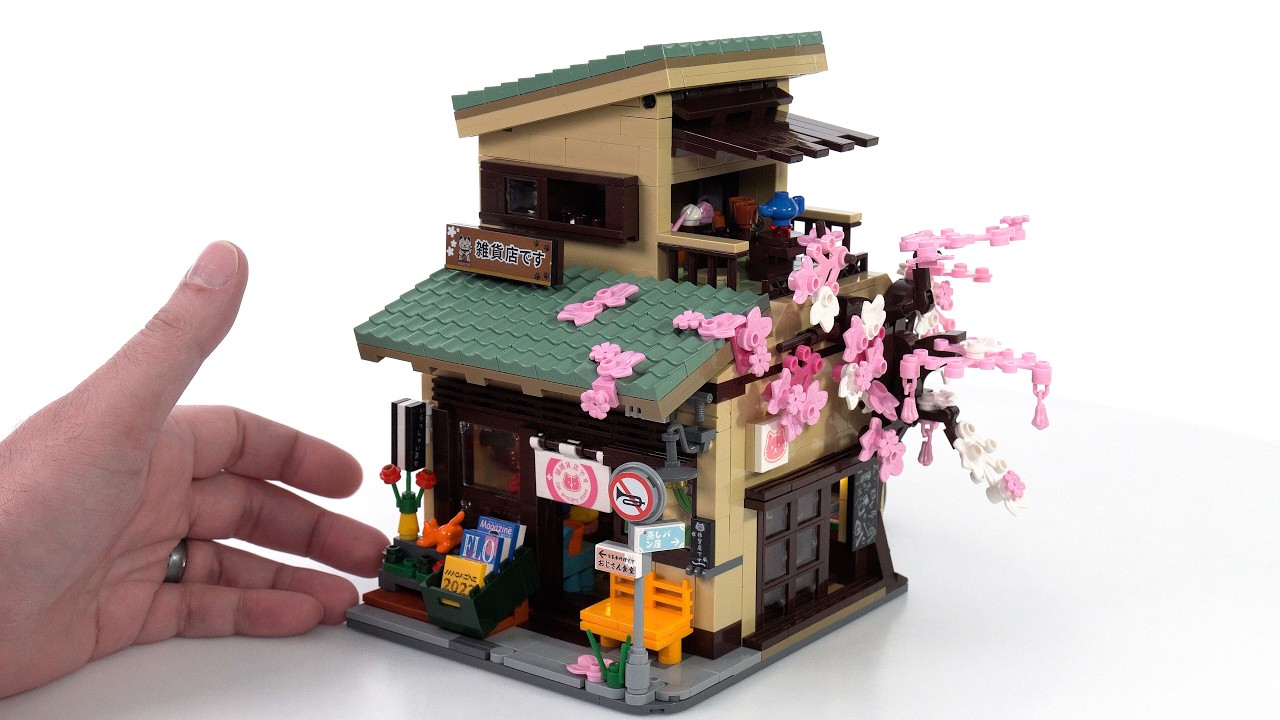 CaDA Kitty's Japanese Grocery Store set review! C66015 #NotSponsored