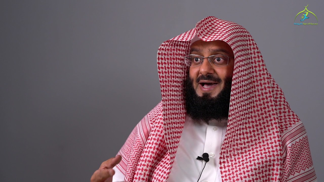 علماء الحق | الشيخ الدكتور: زيد آل قرون