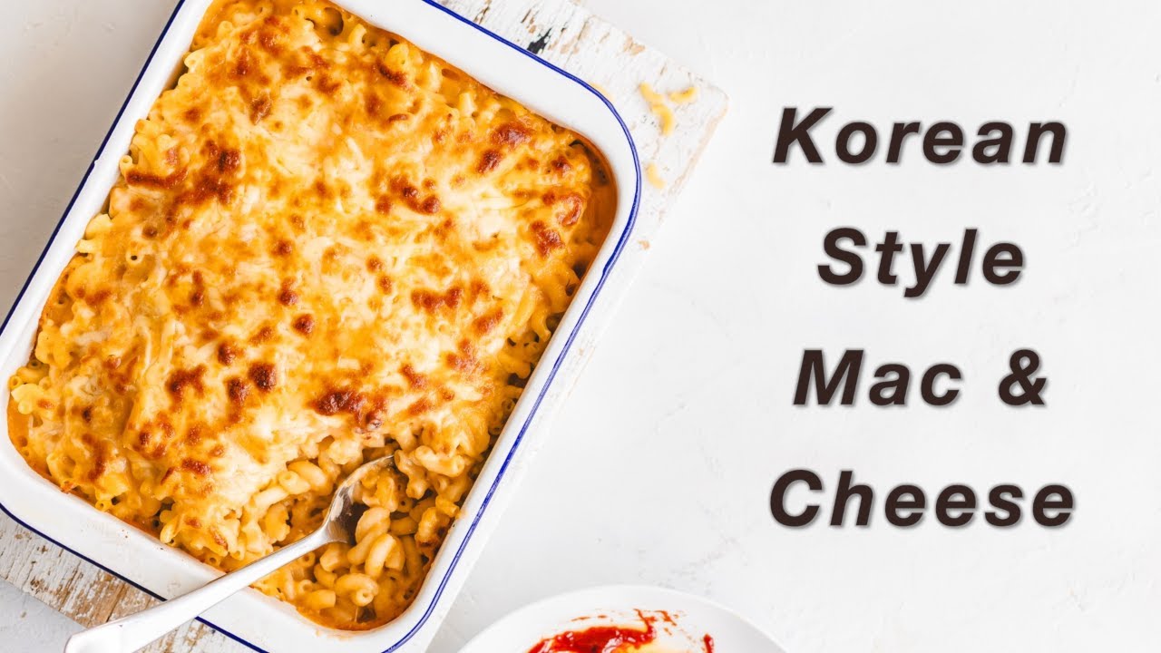 Макароны с сыром в корейском стиле | Насыщенные, сырные и с умами