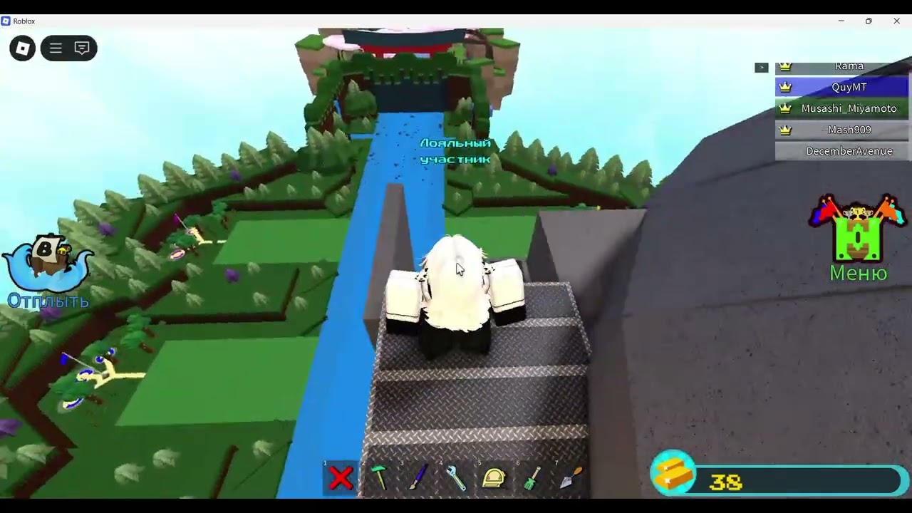 ultrakill Earthmover/Benjamin | roblox BABFT showcase