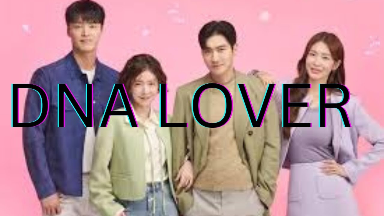 연인 [DNA LOVER  ENG SUB]