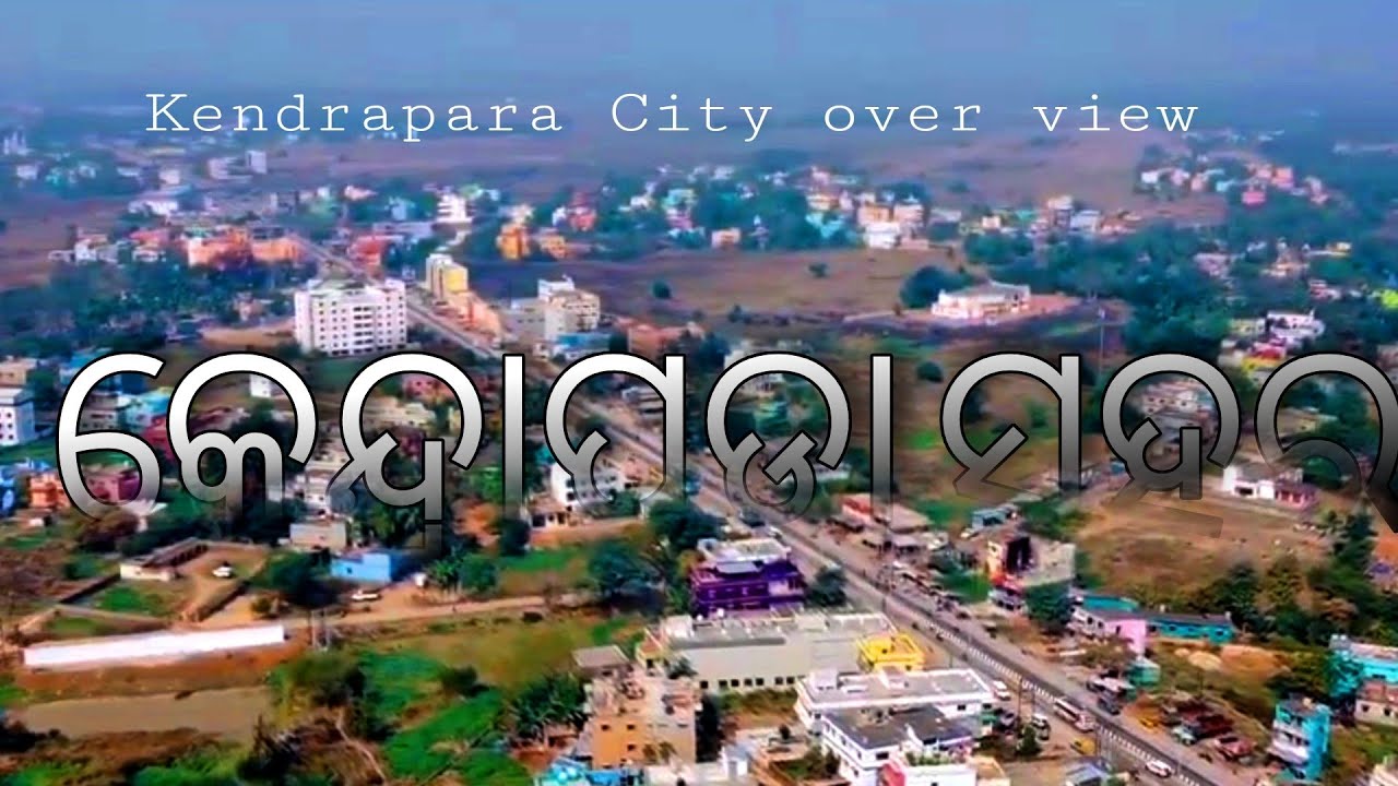 Kendrapara City explore and over view vlog  my video visit Driving School in Kendrapara