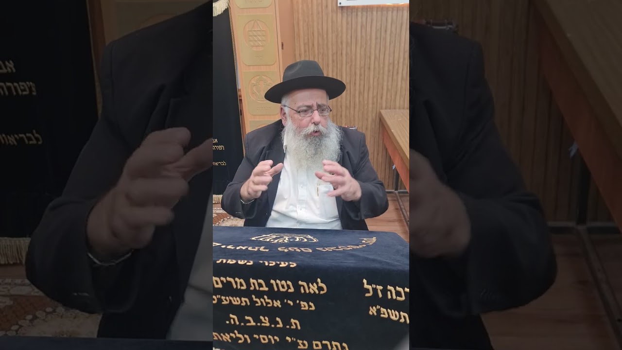 הרב בנימין כהן - פרשת וארא - תשפ
