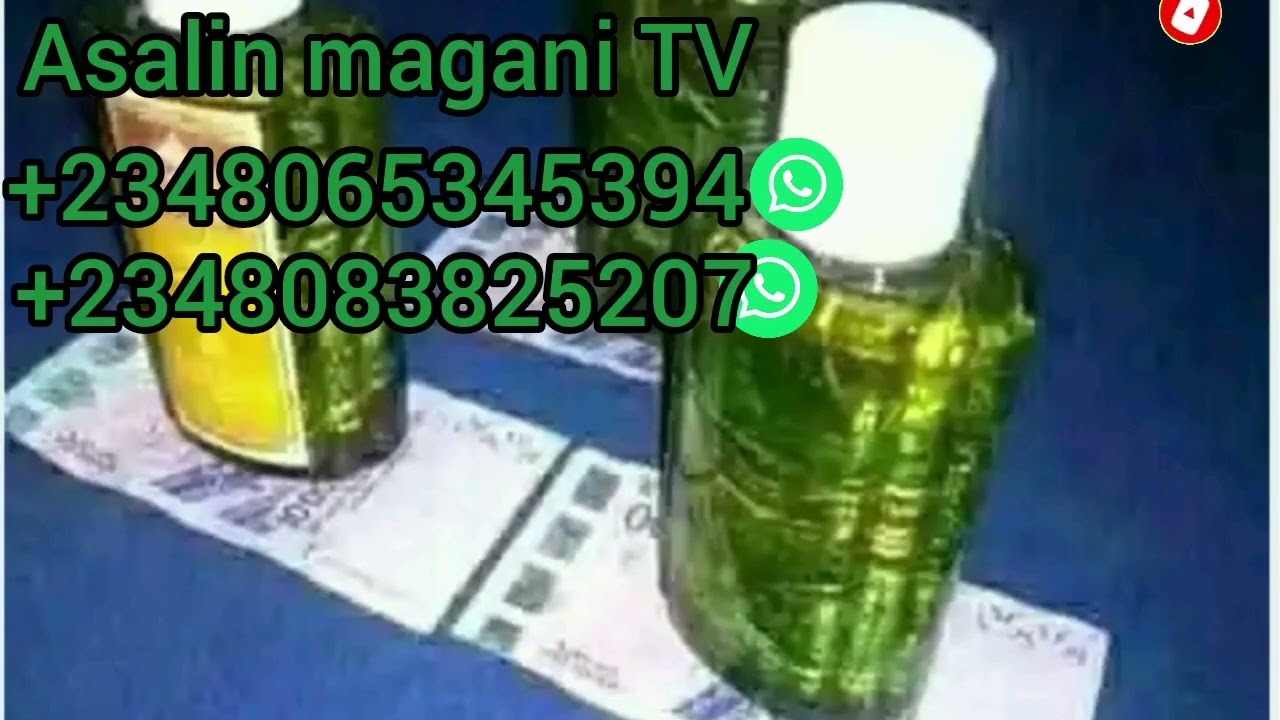 Sirrin samun arziqi da canji rayuwa 