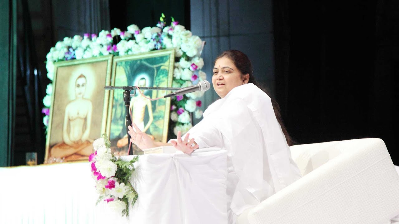 Spiritual Quest - Who Am I? (The Satogunn)