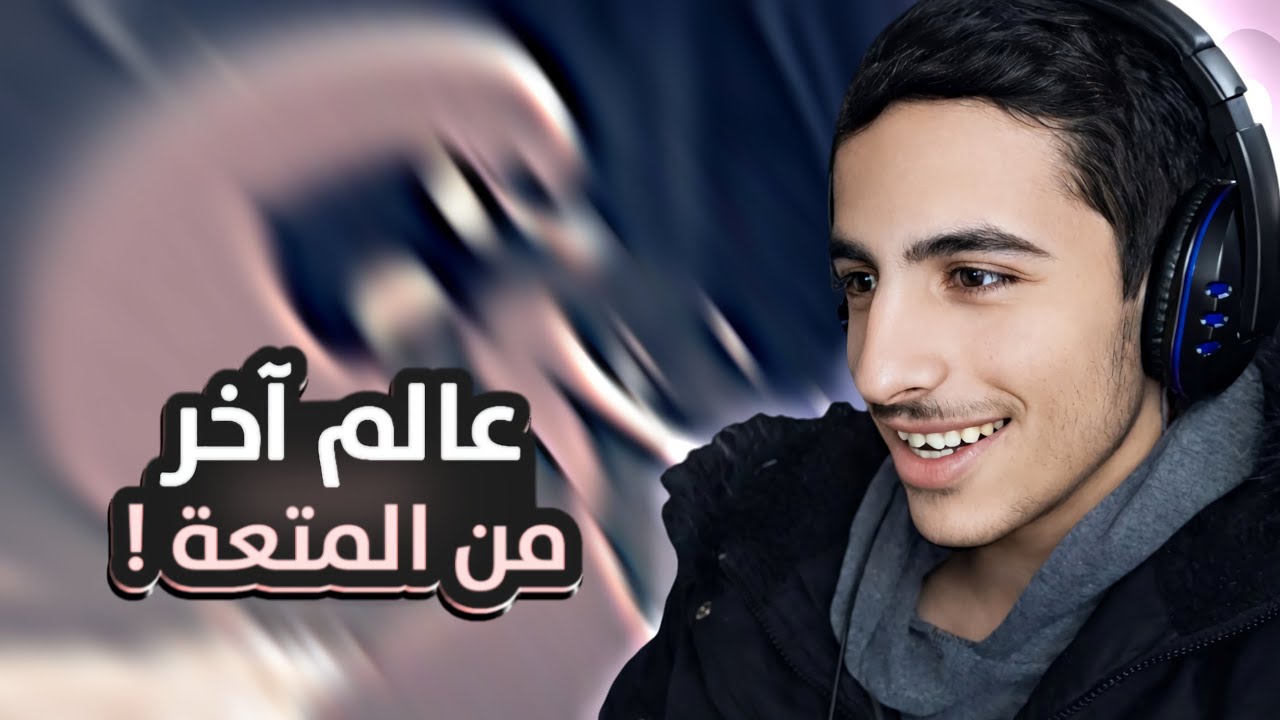 هولو نايت سلكسونغ | متعة هذا القتال مختلفة كليا ! | Hollow Knight Silk Song 