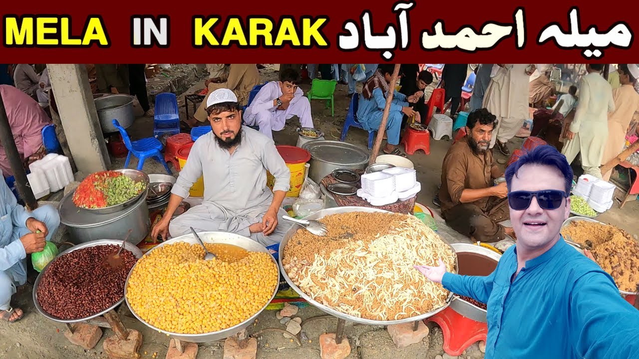 Mela Ahmad Abad | Friday Mela in Karak | LandKamar Mela | #atifonmic