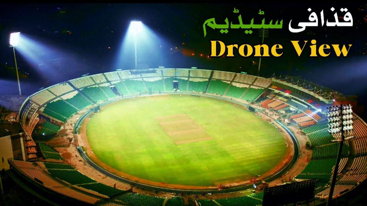 Gaddafi Stadium New Look | Ready For Champions Trophy | Drone View | Mera Pakistan