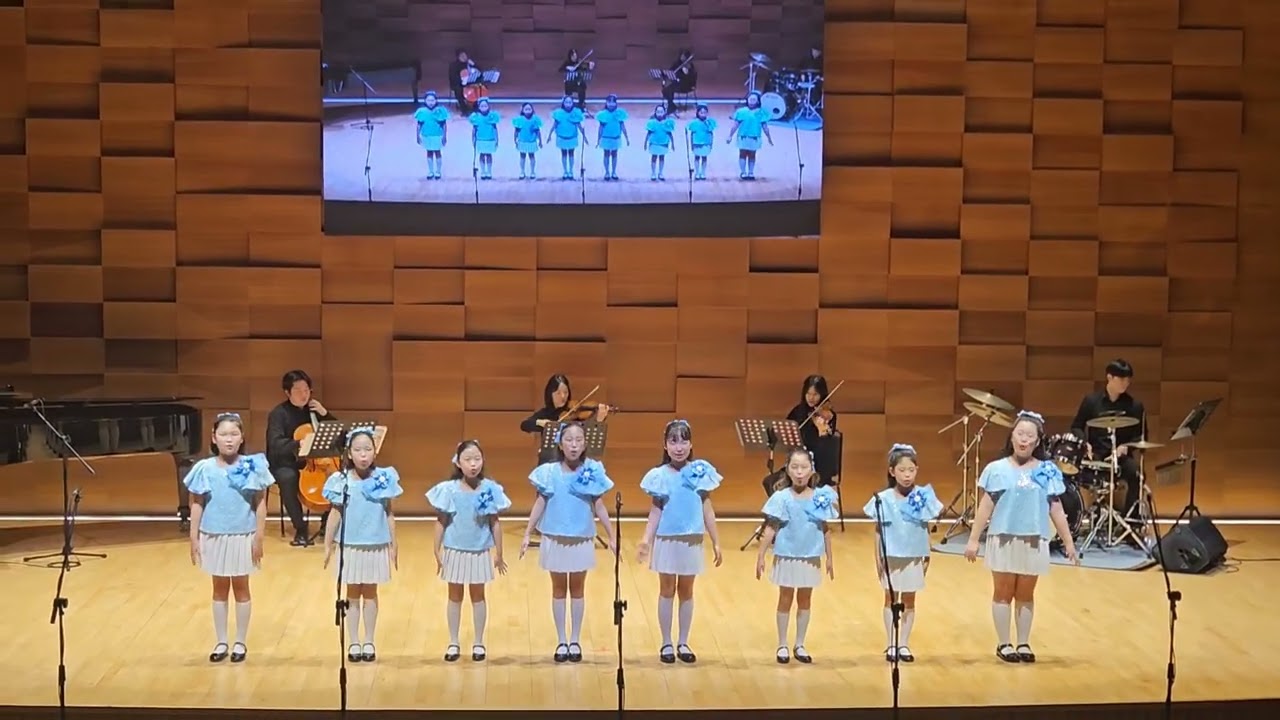 산마루에서 ( 신현득 작사/ 김종한 작곡) 노래:해피키즈