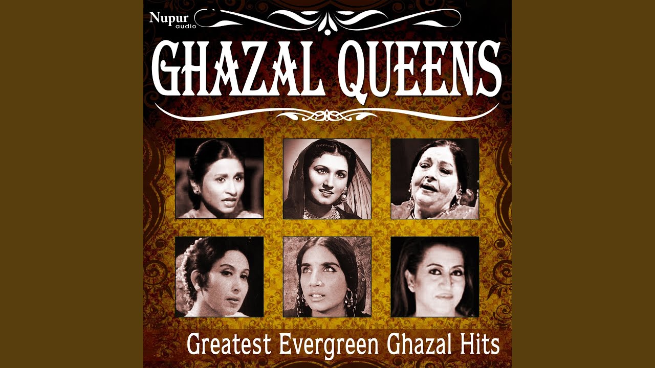 Woh Jo Hum Mein Tum Mein