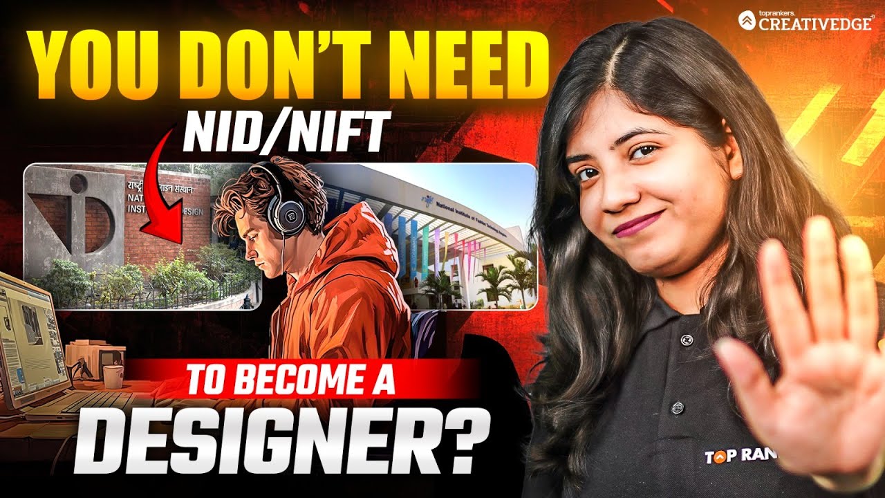 Become a Successful Designer Without NID or NIFT 🤔| Build Your Design Career Your Way 🔎🎯