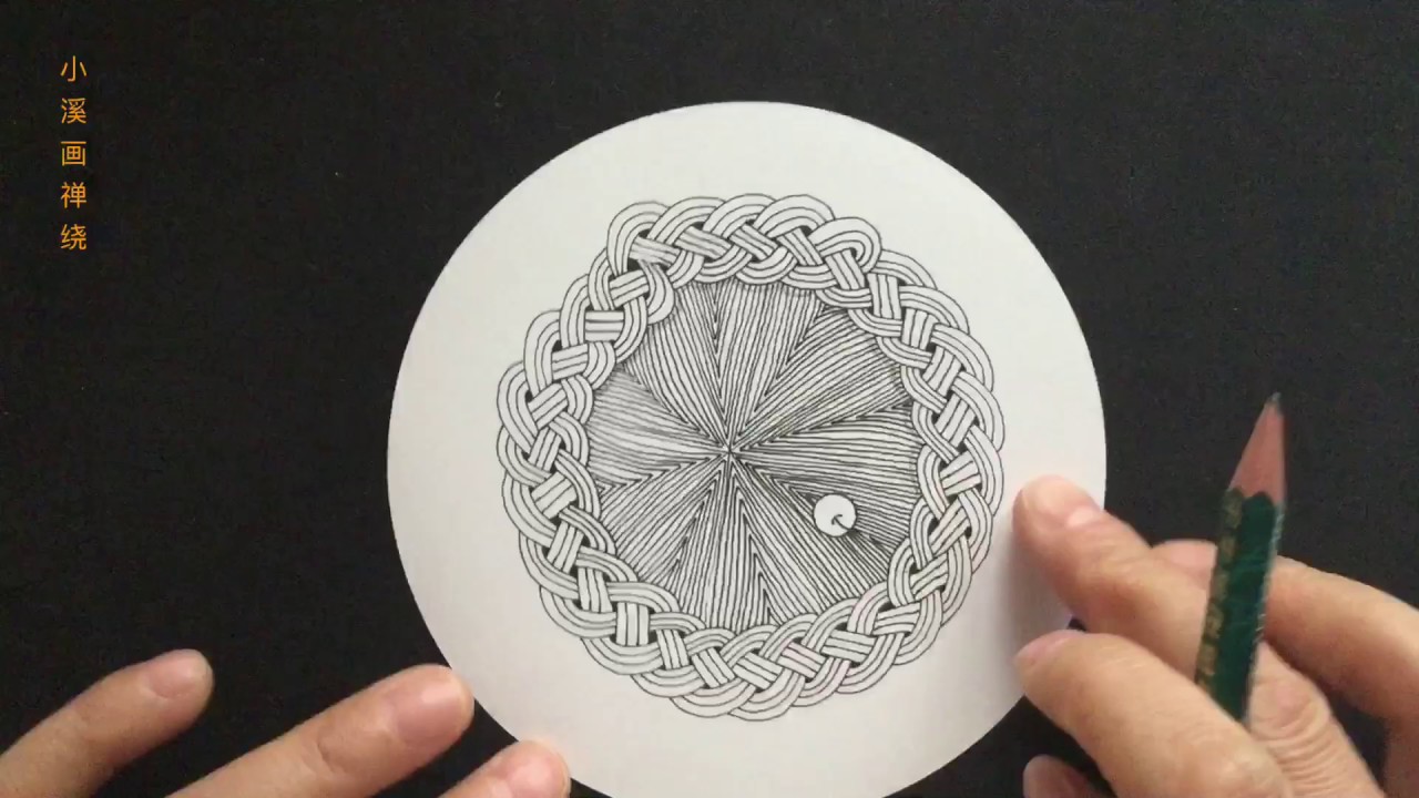 笔尖上的舞蹈（图样：Cruze）