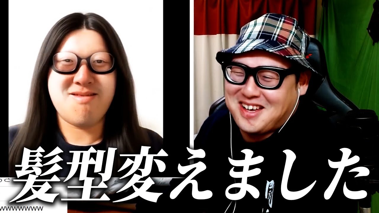 【ハゲを克服した】新しい髪形をお披露目します