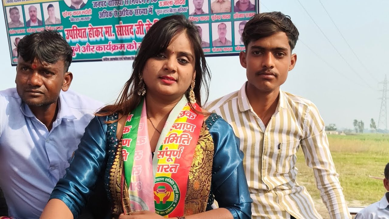 #उजाला यादव का बिरहा 💯😀😀😀 #biraha #ujalayadav