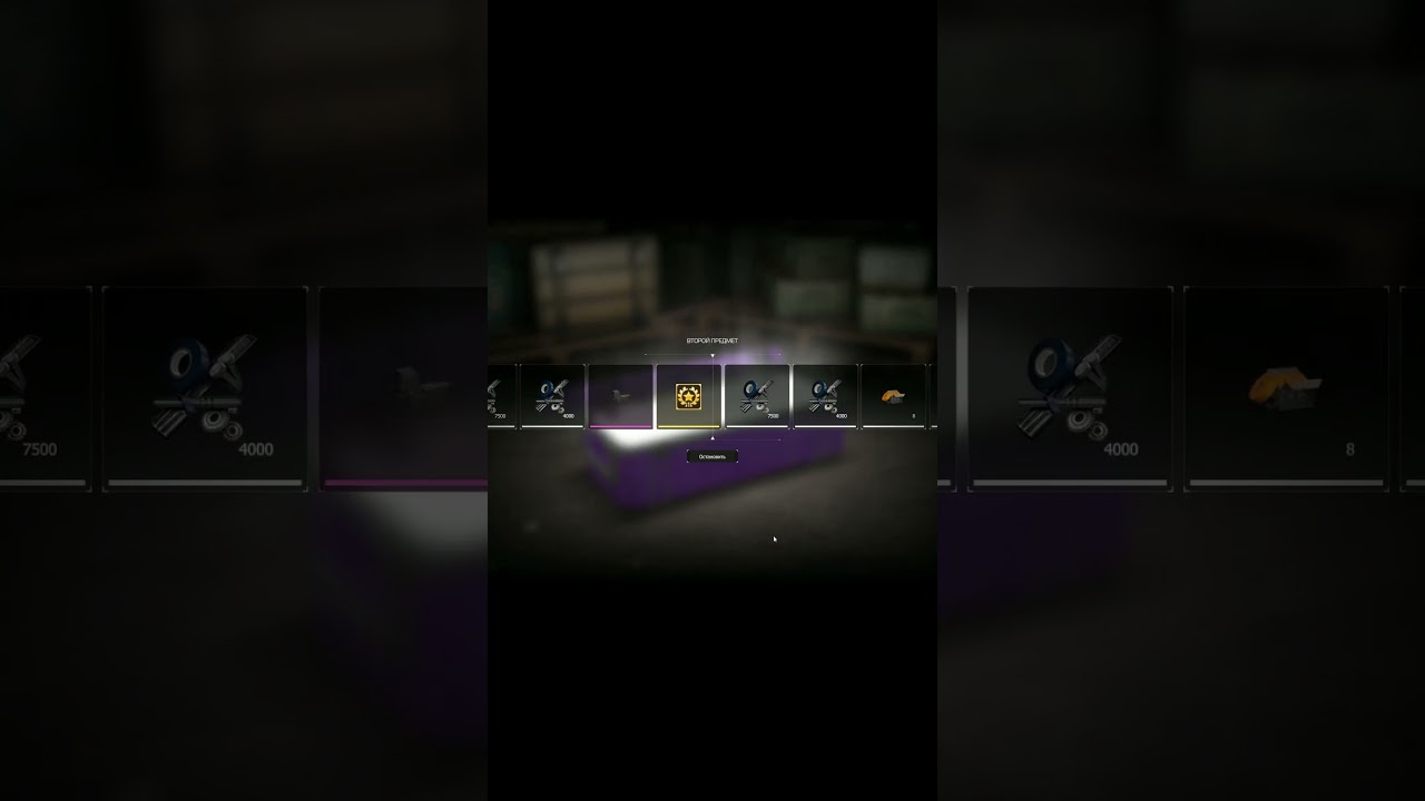 ЛУЧШИЙ ДРОП С ПЕРВОГО КОНТЕЙНЕРА STALCRAFT 