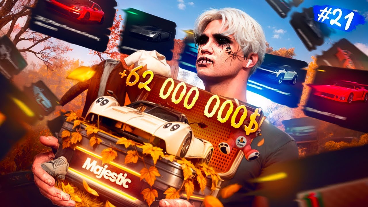 СРОЧНО НУЖНО ФИКСИТЬ! САМЫЕ ЛЕГКИЕ ДЕНЬГИ ДЛЯ НОВИЧКА | ПУТЬ НОВИЧКА В GTA 5 RP MAJESTIC