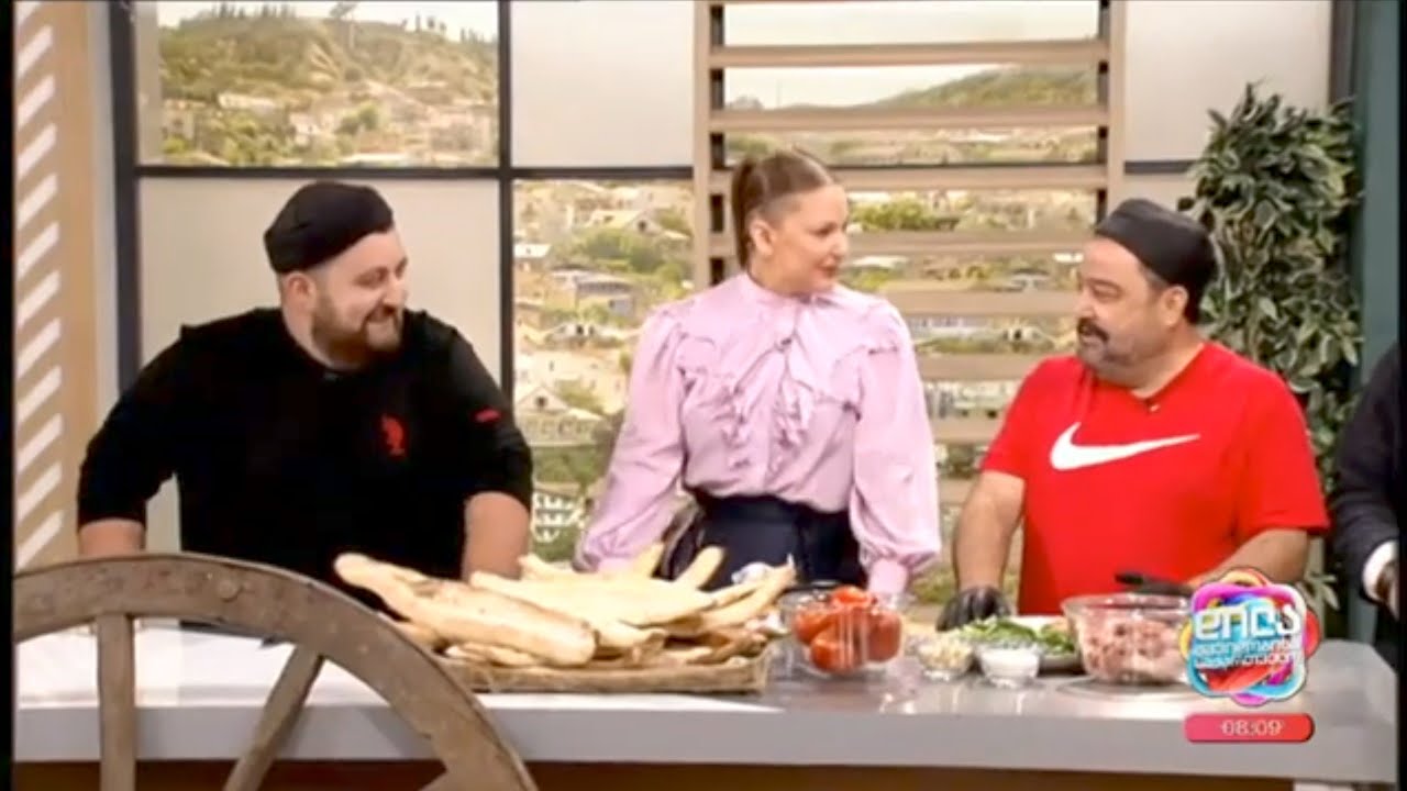 ხაზლაპუწა-ძველი კახური კერძი-გიგი გილიგაშვილი, გიორგი ფეიქრიშვილი დილა მშვიდობისა საქართველო-2023.10