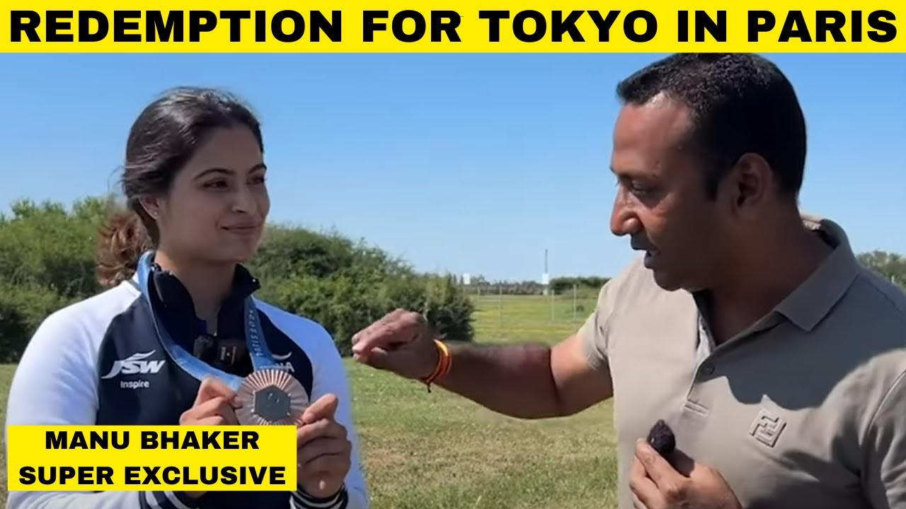 Manu Bhaker’s FIRST reaction after winning bronze in Paris Olympics| Sports Today