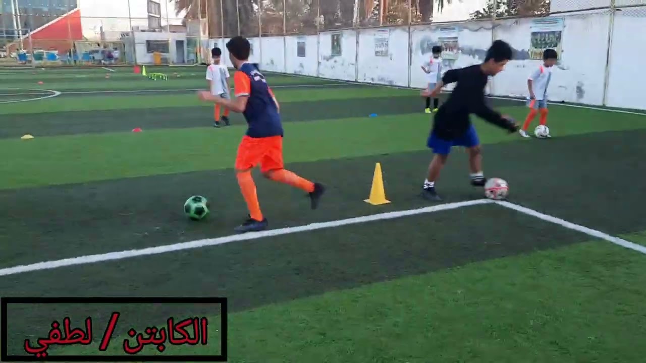 كيان (٧)