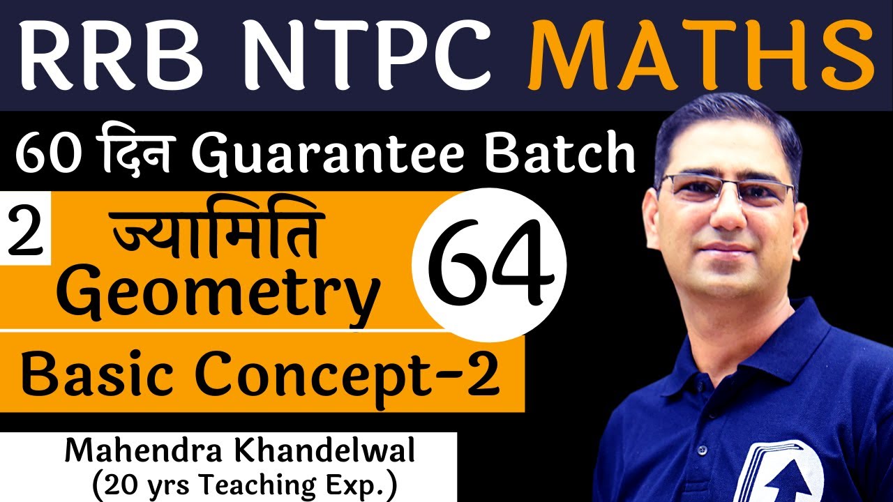 [64] Geometry – 2 | RRB NTPC Maths Free | Devotion Institute | Mahendra Khandelwal