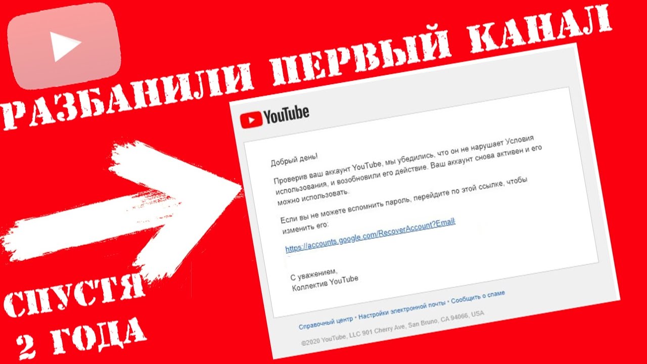 Шок разбанили старый канал  Android Software спустя 2 года! Что будет дальше с каналом?