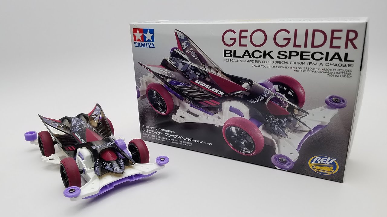 【ミニ四駆】Tamiya Mini 4WD Kits: Geo Glider Black Special 95564