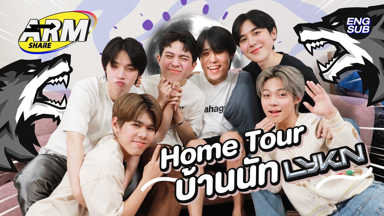HOME TOUR 