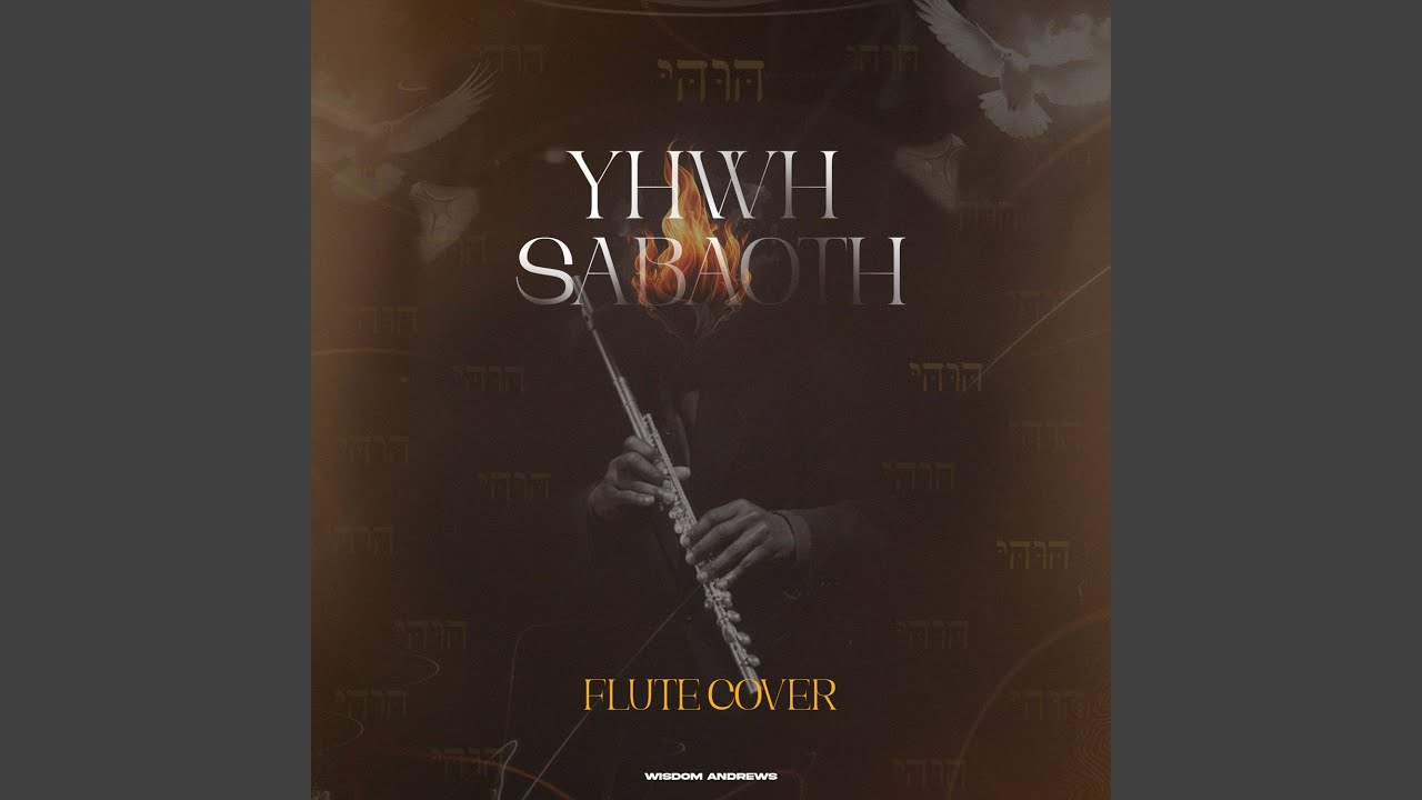 YHWH SABAOTH
