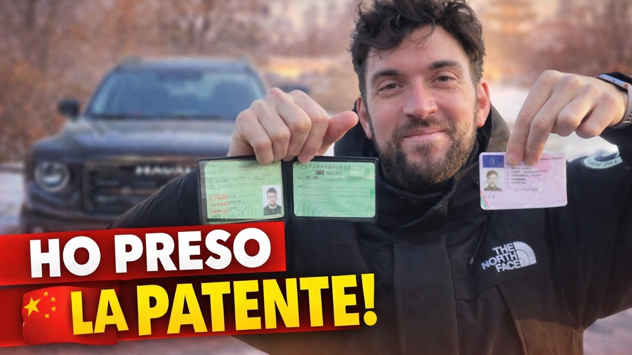 HO PRESO LA PATENTE CINESE - ADESSO POSSO GUIDARE ANCHE IN CINA