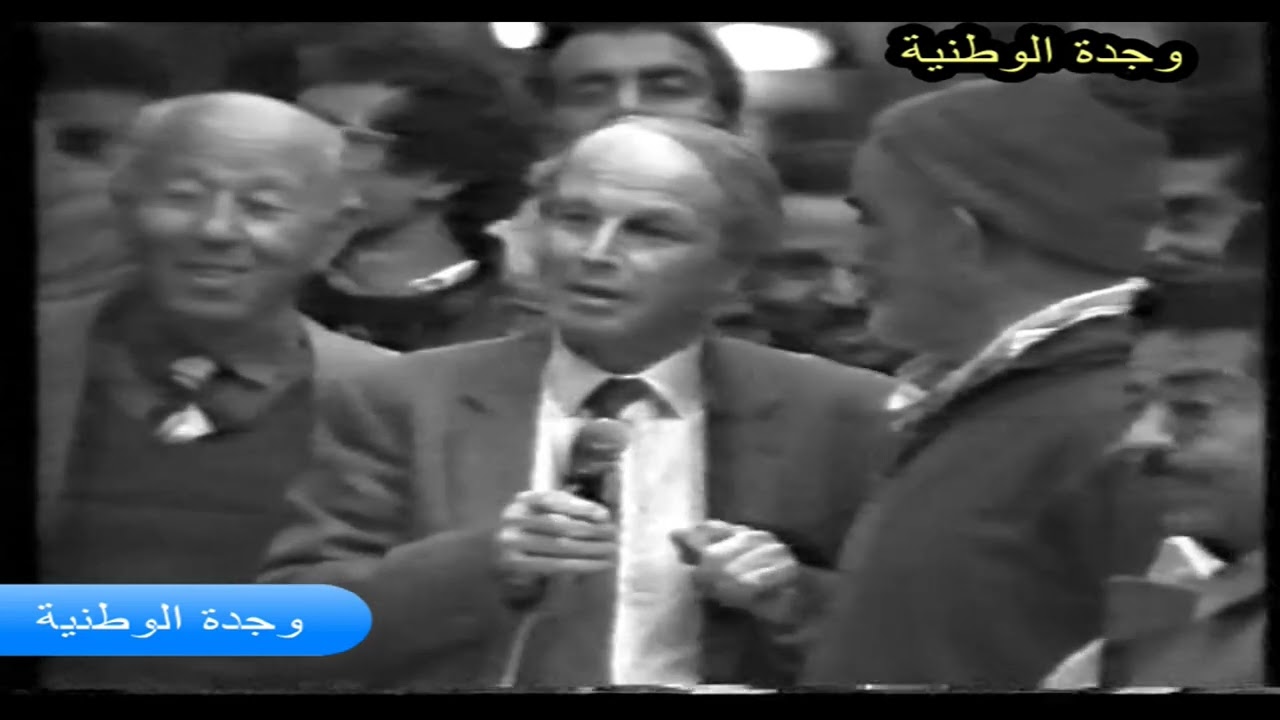 الجزء التاسع من برنامح ذاكرة المدن وجدة سنة 1991