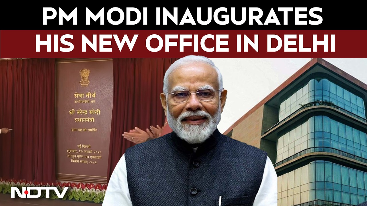 PM New Office | PM Modi Unveils 'Seva Teerth', New Complex Housing PMO, NSCS & Cabinet Secretariat