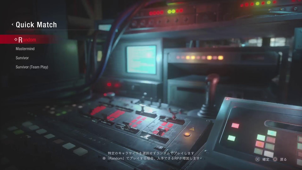 たかちしゃっちょと2パまったり🐟🤗✨[バイオハザード　レジスタンス]