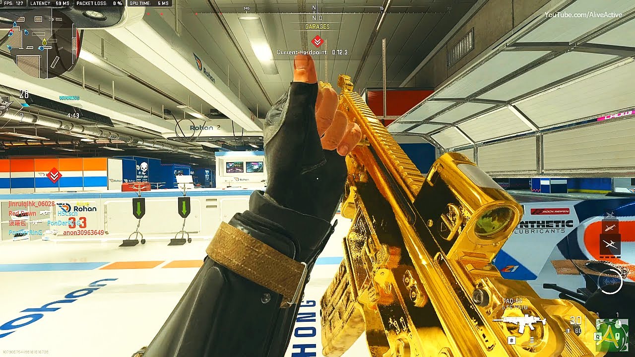 Call of Duty Modern Warfare 2: Hardpoint Gameplay (No Commentary)