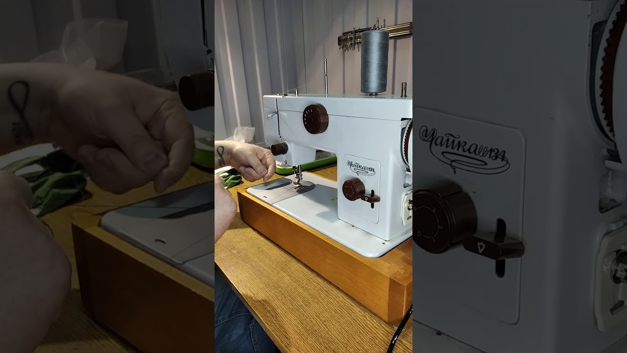 Ремонт швейной машинке Чайка 134. Воздушная нижняя строчка.Про это не расскажет ни один механик.