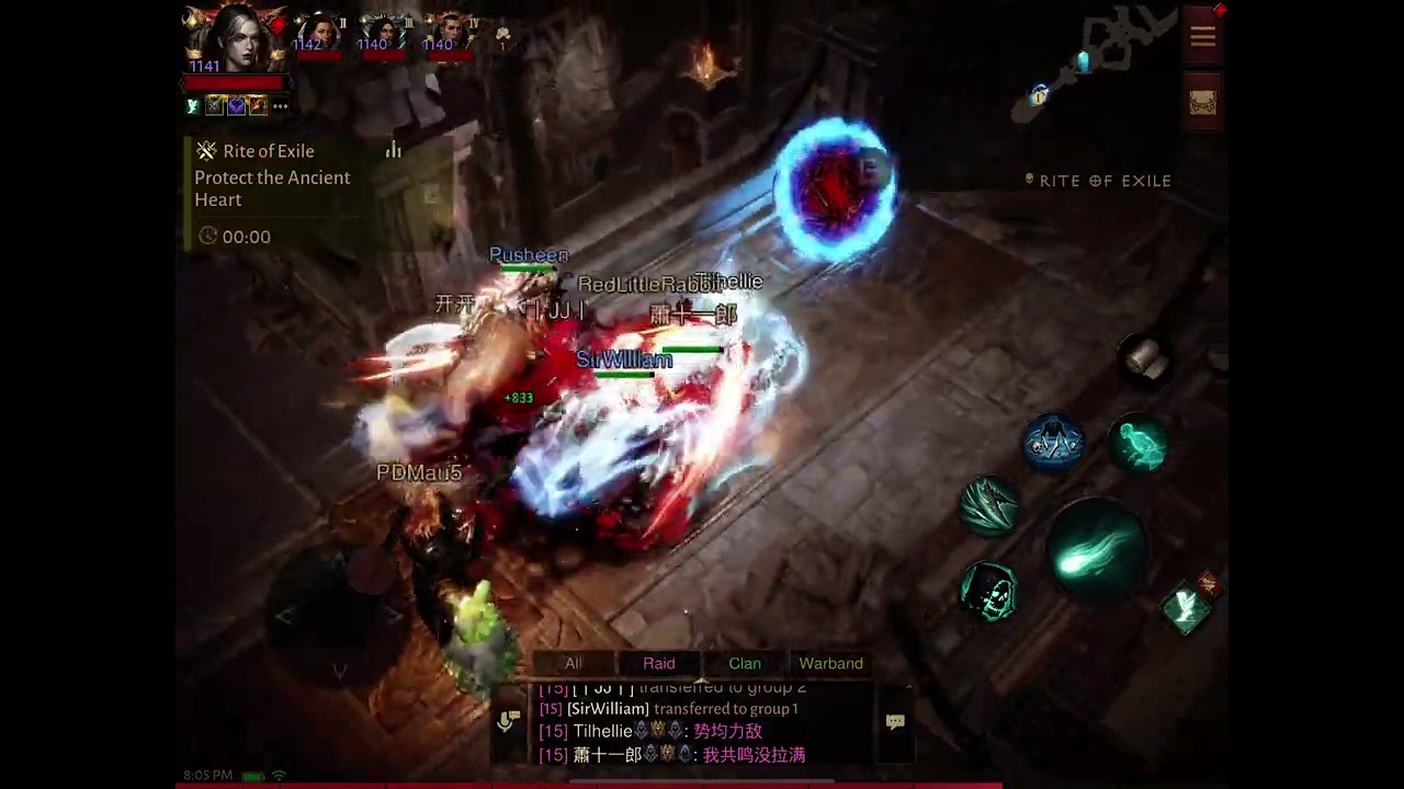 ROE HOB VS Australia Necro 202511302000