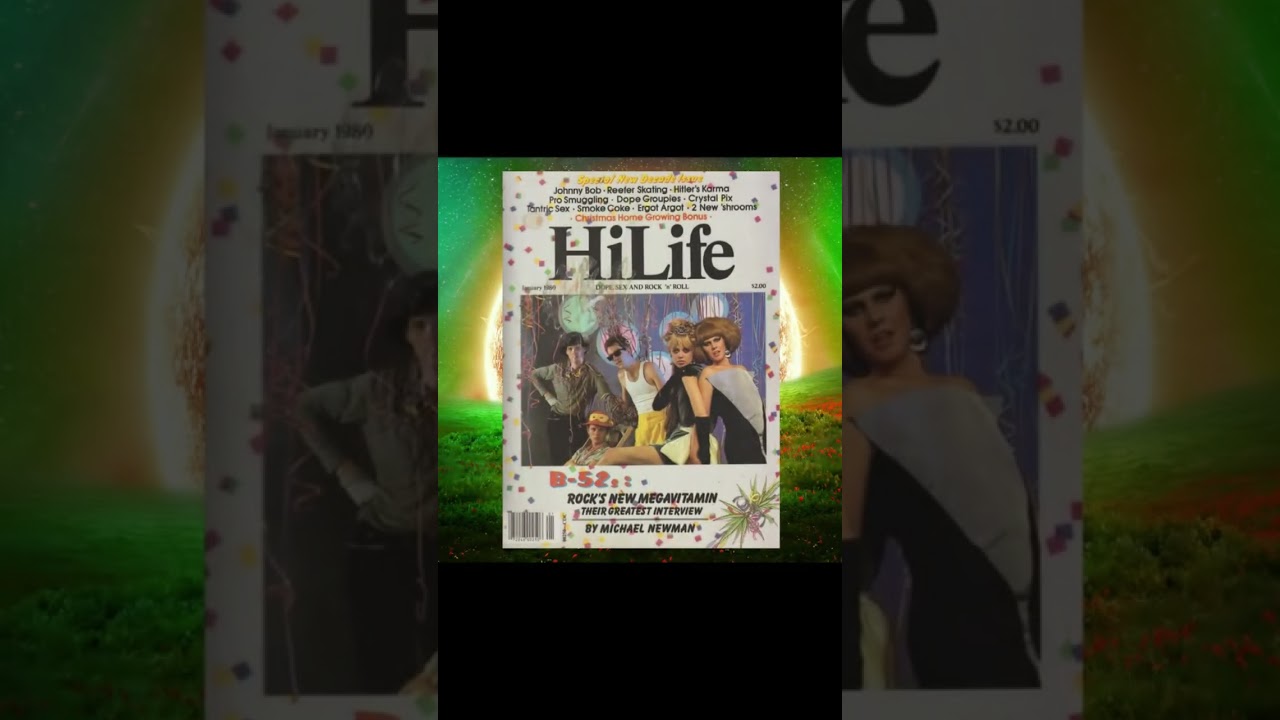 HiLife 1980 💚💚💚