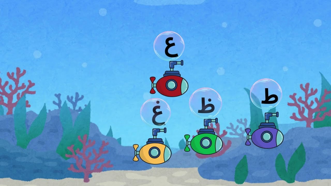 Alif Baa Ta for kids| Arabic Alphabet|#quranforkids#alifbaa #arabicletters#game#carracing #airplane