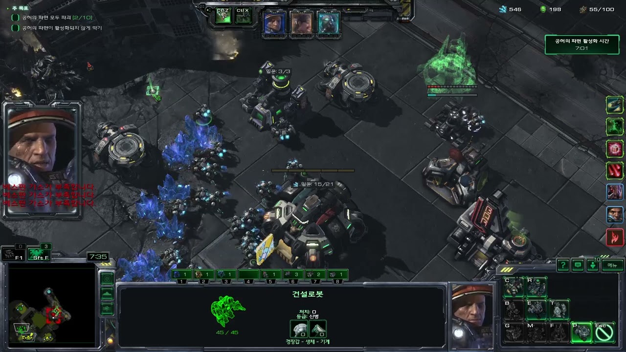 [아주어려움+6 : 처치, 변성, 압힘,궤폭] (타이커스p2+데하카p2)