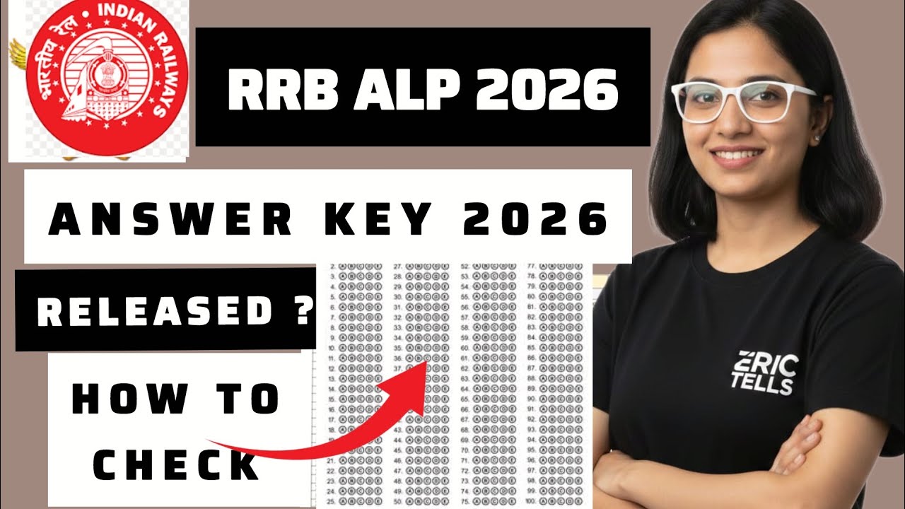 rrb alp answer key 2026 | railway alp answer key 2026