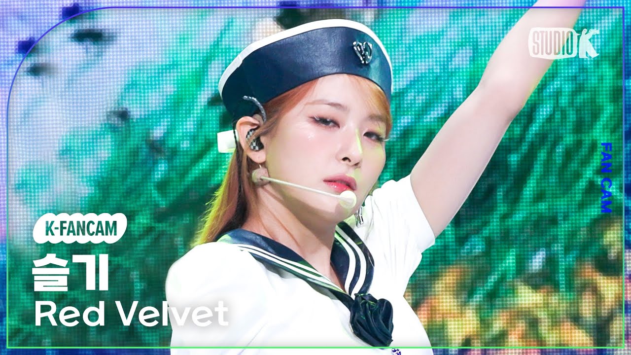 [K-Fancam] 레드벨벳 슬기 직캠 'Cosmic'(Red Velvet SEULGI Fancam) @뮤직뱅크(Music Bank) 240705