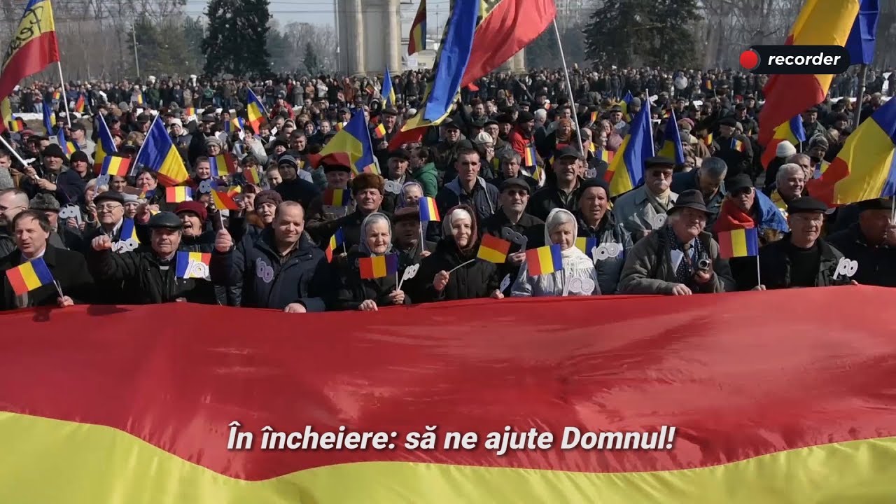 DOCUMENTAR RECORDER Unirea cu de toate