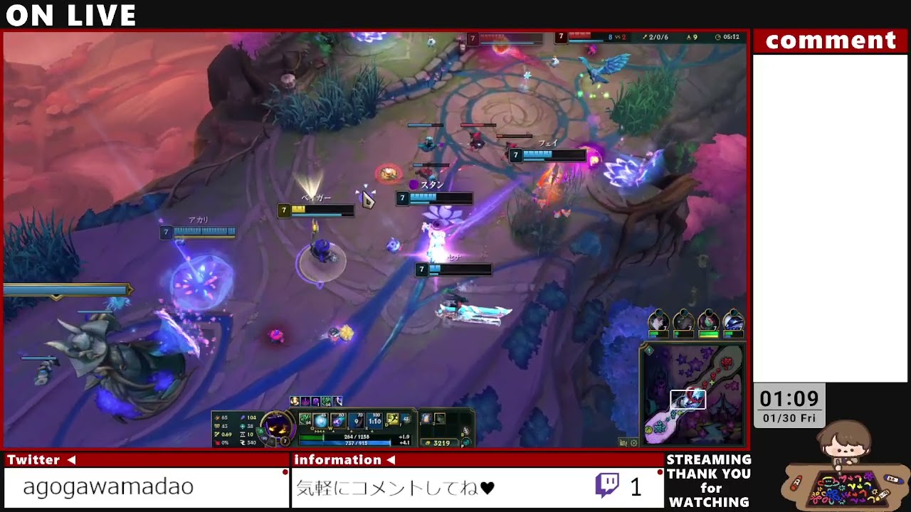 LoL ノマかメイヘム