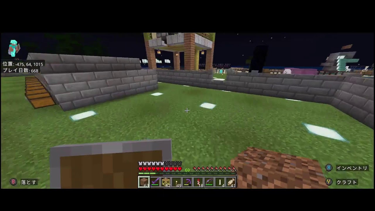 【マイクラ】のんびりまったり音楽作るなどなど