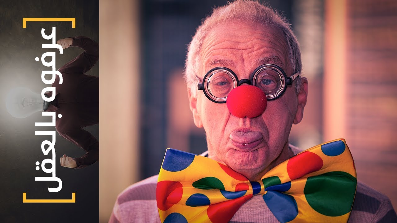 {عرفوه بالعقل} (١١) هل ادعى محمد النبوة من أجل المال و الجنس و السلطة؟ (صوت أوضح)