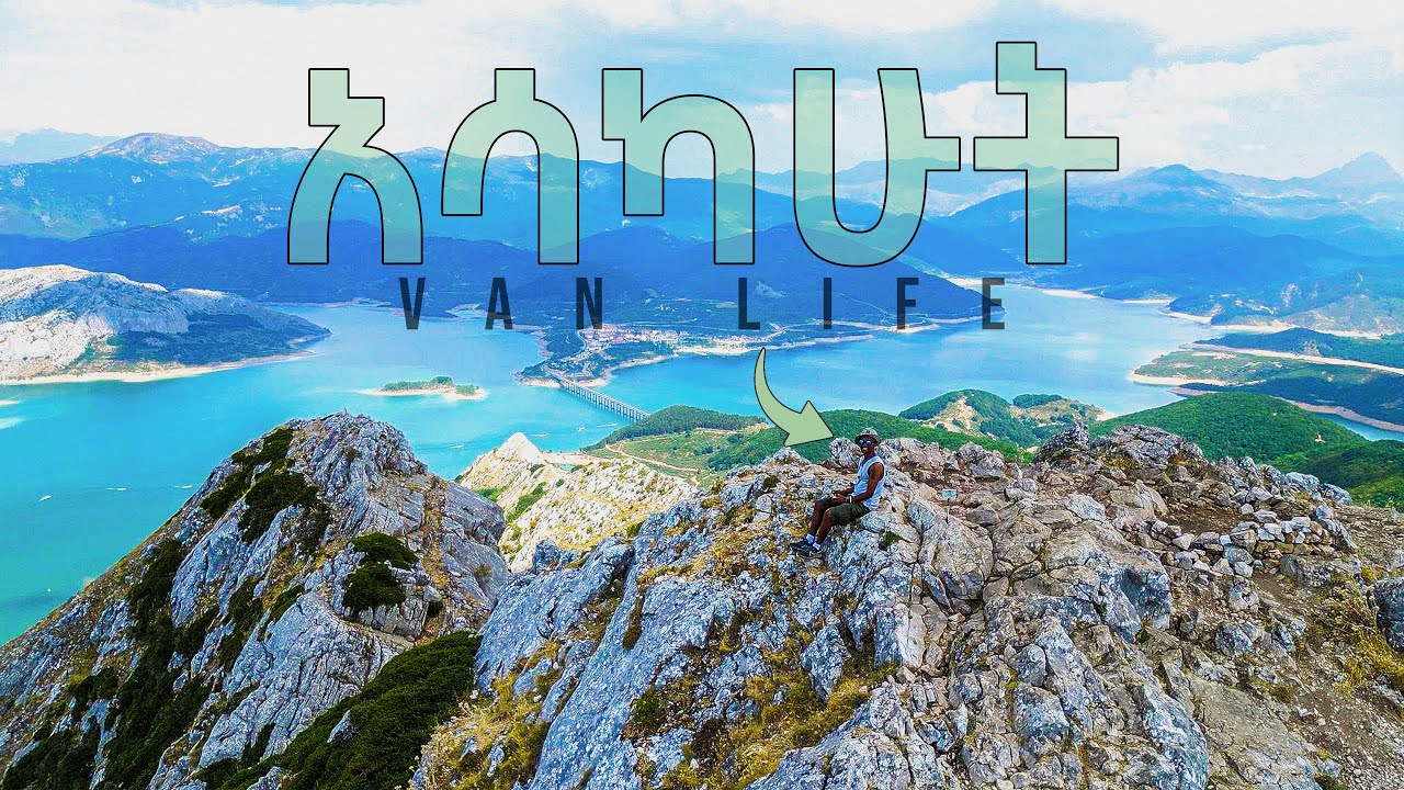 ከተራራ እስከ ዉቂያኖስ አብረን እንጓዝ !!!  ክፍል 1  Let’s travel together. 