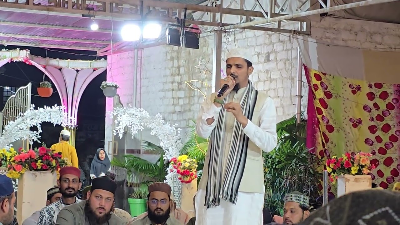 Ho Nigahe Karam... by Sharif Raza Pali 