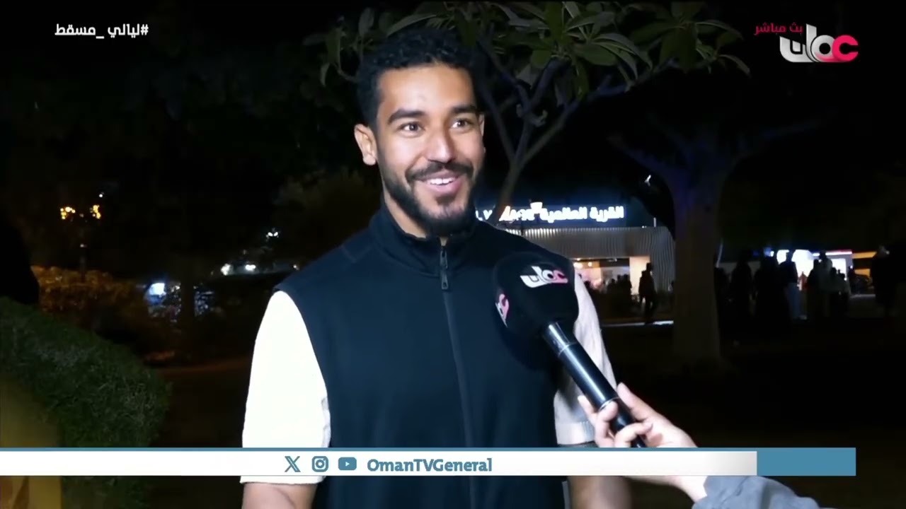 المشاريع الشبابية المشاركة في #ليالي_مسقط 2026