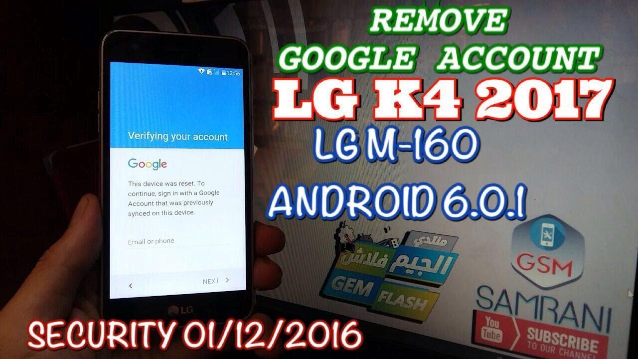 REMOVE GOOGLE ACCOUNT LG K4 2017 BYPASS FRP LG-M160